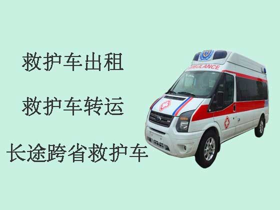 蚌埠私人跨省救护车出租|急救车出租护送病人